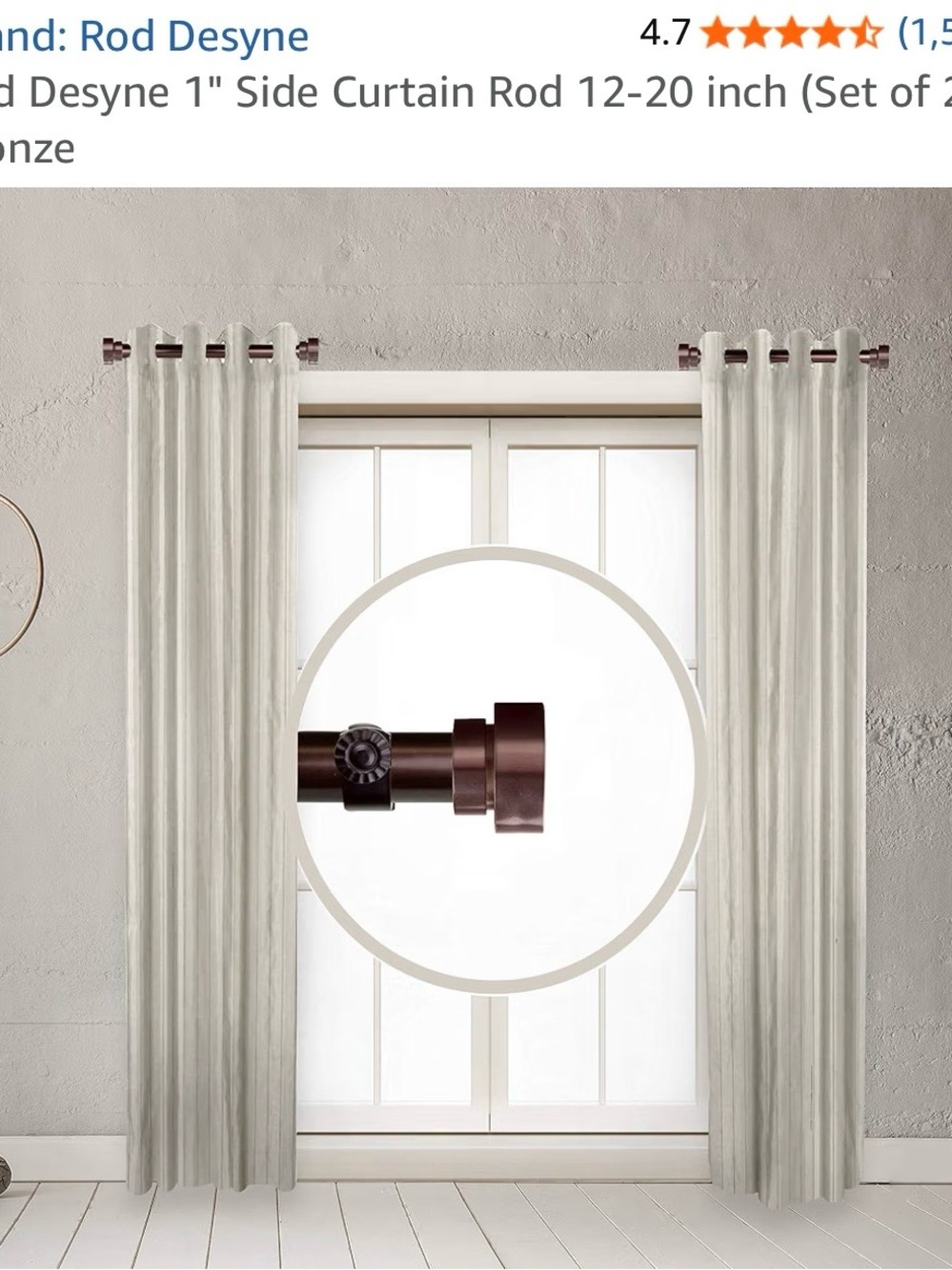 Bronze Side Curtain Rod with Decorative Finials - 3 Pair